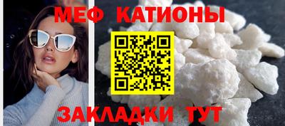 бутират Пушкино