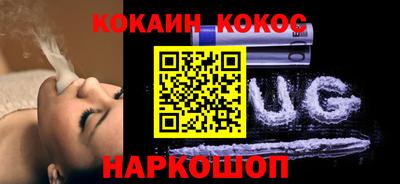 трава Пугачёв