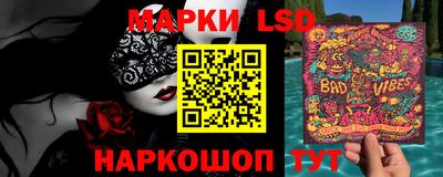 шишки Пыть-Ях