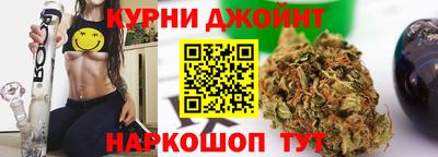 трава Пугачёв