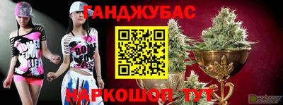 трава Пугачёв
