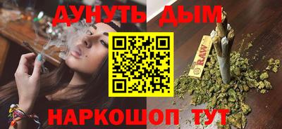 трава Пугачёв