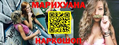 трава Пугачёв