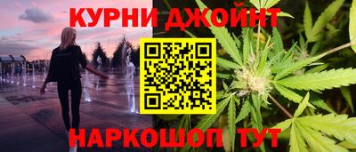 трава Пугачёв