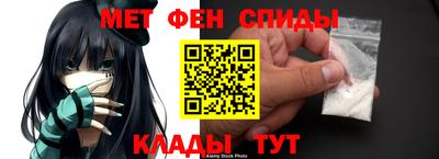 шишки Пыть-Ях