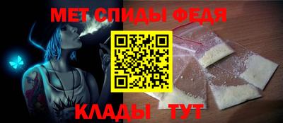 шишки Пыть-Ях