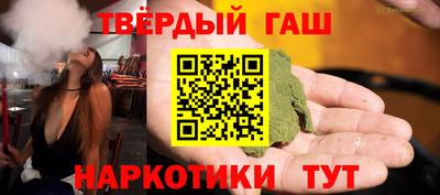 трава Пугачёв